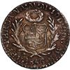 Image 2 : PERU, Lima, ½ real, 1856 MB, ex-O'Brien.