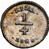 Image 2 : PERU, Lima, ¼ real, 1828/7, NGC MS 64, finest and only example in NGC census, ex-Flatt, ex-O'Brien.