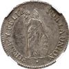 Image 1 : PERU, Lima, 2 reales, 1832 MM, NGC AU 58.