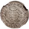 Image 2 : PERU, Lima, 2 reales, 1833 MM, NGC AU 55, finest and only example in NGC census.