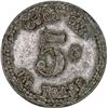Image 2 : PUERTO RICO, unknown region, aluminum 5 centavos token, no date (early 1900s), Salon Delicias, very 