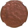 Image 2 : SURINAME, Dutch Guiana, copper uniface 4 duits, 1679, NGC AU 50 BN, finest known in NGC census.