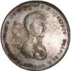 Image 1 : BOLIVIA, large silver medal, Ferdinand VII, 1811, Goyeneche.