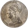 Image 1 : BOLIVIA, large silver medal struck in Potosí, 1865, Mariano Donato Muñoz, NGC MS 60, ex-Whittier.