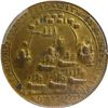 Image 2 : GREAT BRITAIN, copper alloy Admiral Vernon medal, 1739, Vernon and Havana / Porto Bello, PCGS AU55.