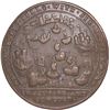 Image 2 : GREAT BRITAIN, copper alloy Admiral Vernon medal, 1739, Vernon / Porto Bello, ex-Adams.