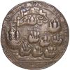 Image 2 : GREAT BRITAIN, copper alloy Admiral Vernon medal, 1739, Vernon and ship and cannon / Porto Bello, ex