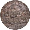Image 2 : GREAT BRITAIN, copper alloy Admiral Vernon medal, 1739, Vernon and ship and cannon / Porto Bello, ex