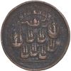 Image 2 : GREAT BRITAIN, copper alloy Admiral Vernon medal, 1739, Vernon and Lezo / Porto Bello, ex-Adams.