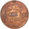 Image 2 : GREAT BRITAIN, copper alloy Admiral Vernon medal, 1739, Vernon and Fort Chagre / Porto Bello, ex-Ada