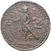 Image 2 : GREAT BRITAIN, copper alloy Admiral Vernon medal, 1739, Vernon and Fort Chagre / Porto Bello, ex-Ada