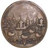 Image 2 : GREAT BRITAIN, copper alloy Admiral Vernon medal, 1741, Vernon and Ogle and Wentworth / Cartagena, e