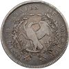 Image 2 : UNITED STATES, Philadelphia mint, Flowing Hair dollar, 1795, three leaves, B-5, BB-27, R.1, NGC F 15