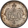 Image 2 : HAWAII, 1 dala, Kalakaua I, 1883, NGC AU 58.