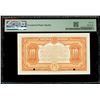 Image 2 : COLOMBIA, Medellín, Casa de Moneda, specimen 10 pesos, 15-9-1919, PMG Gem UNC 66 EPQ.