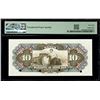 Image 2 : COSTA RICA, San José, Banco Mercantil, specimen 10 colones, (1910-16), PMG Choice AU 58 EPQ.