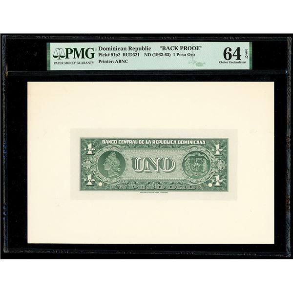 DOMINICAN REPUBLIC, Santo Domingo, Banco Central de la República Dominicana, 1 peso oro back proof,