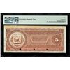 Image 2 : DOMINICAN REPUBLIC, Puerto Plata, Banco de la Compañía de Crédito de Puerto Plata, specimen 5 pesos,