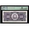 Image 2 : ECUADOR, Quito, Banco Central, specimen 100 sucres, (1928-34), series EA, PMG Gem UNC 66 EPQ.