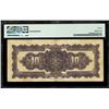 Image 2 : VENEZUELA, Maracaibo, Banco de Maracaibo, 10 bolívares, 10-9-1935, series A, serial 319179, PMG VF 2