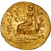 Image 2 : ANCIENT GREEK, Pontic Kingdom, AV stater, Mithradates VI Eupator, 120-63 BC, late posthumous issue i