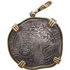 Image 2 : PERU, Lima, cob 2 reales, Philip II, assayer Diego de la Torre, *-ii to left, P-oD to right, Grade 1