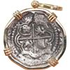 Image 2 : BOLIVIA, Potosí, cob 2 reales, Philip II, assayer B (5th period), Grade 1, ex-Atocha (1622), mounted