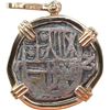 Image 1 : BOLIVIA, Potosí, cob 2 reales, Philip III, assayer T, quadrants of cross transposed, Grade 1, ex-Ato