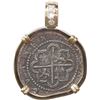 Image 1 : PERU, Lima, cob 1 real, Philip II, assayer Diego de la Torre, *-I to left, P-oD to right, mounted cr