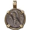 Image 2 : ANCIENT GREEK, Moesia, Istros, AR drachm, 313-280 BC, mounted heads-side out in 14K gold pendant wit