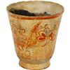Image 1 : Orange- and blue-glazed Delftware cup, intact, ex-Guadalupe and Tolosa (1724).