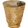 Image 2 : Orange- and blue-glazed Delftware cup, intact, ex-Guadalupe and Tolosa (1724).