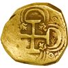 Image 2 : SPAIN, Seville, gold cob 2 escudos, Philip III, assayer B, OMNIVM in legend.