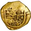 Image 1 : SPAIN, Seville, gold cob 2 escudos, Philip III, assayer B, OMNIVM in legend.