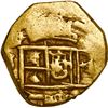 Image 1 : SPAIN, Seville, gold cob 1 escudo, Charles II, assayer not visible.