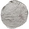 Image 1 : BOLIVIA, Potosí, cob 8 reales, Philip III, assayer Q, Grade 2, NGC / shipwreck effect (São José Ship