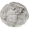 Image 2 : BOLIVIA, Potosí, cob 8 reales, Philip III, assayer Q, Grade 2, NGC / shipwreck effect (São José Ship