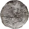 Image 2 : BOLIVIA, Potosí, cob 8 reales, Philip III, assayer not visible, Grade 2, NGC / shipwreck effect (São