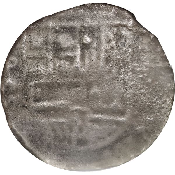 BOLIVIA, Potosí, cob 8 reales, Philip III, assayer not visible, Grade 2, NGC / shipwreck effect (São