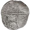 Image 2 : BOLIVIA, Potosí, cob 8 reales, Philip III, assayer not visible, Grade 2, NGC / shipwreck effect (São