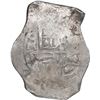 Image 1 : MEXICO, Mexico City, cob 8 reales, Philip IV, assayer P.