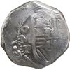 Image 1 : MEXICO, Mexico City, cob 8 reales, Philip IV, assayer P.