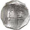 Image 2 : MEXICO, Mexico City, cob 8 reales, Philip IV, assayer P.