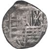 Image 1 : BOLIVIA, Potosí, cob 2 reales, Philip IV, assayer P (mid-1620s).