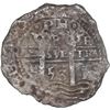 Image 1 : BOLIVIA, Potosí, cob 8 reales, 1653 E, •PH• at top, •pomegranate[x=#8226/