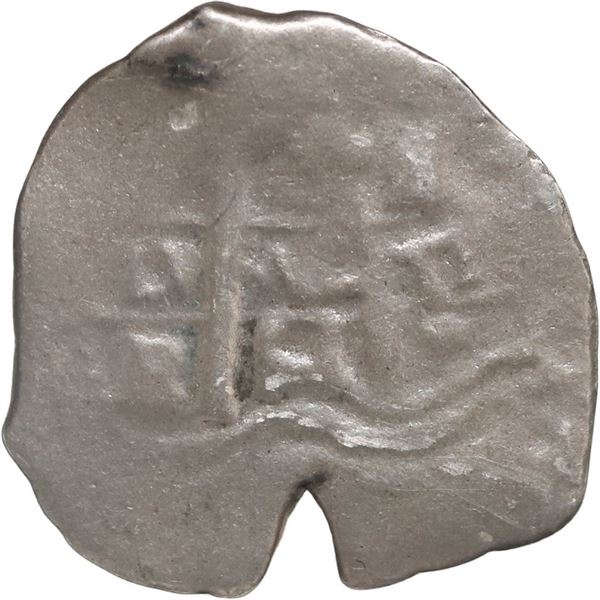 BOLIVIA, Potosí, cob 1 real, 1661 E.