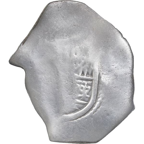 MEXICO, Mexico City, cob 8 reales, Charles II, assayer not visible.