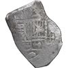 Image 1 : MEXICO, Mexico City, cob 4 reales, Charles II, assayer not visible.