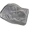 Image 2 : MEXICO, Mexico City, cob 4 reales, Charles II, assayer not visible.