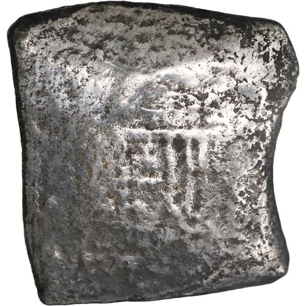 MEXICO, Mexico City, cob 4 reales, Charles II, assayer not visible.
